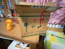 牛栏山 陈酿 白牛二 白瓶 口粮酒 浓香风格 42度 500ml*12瓶 整箱装 实拍图