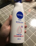 妮维雅（NIVEA）孙颖莎同款天然VC美白温润透白乳液套装保湿身体乳400ml+200ml 实拍图