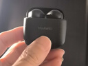华为FreeBuds SE 2 蓝牙耳机无线耳机 40小时长续航/快速充电/蓝牙5.3/轻盈小巧/影音娱乐 曜石黑 实拍图