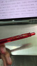 派通（Pentel）【热门商品】BLN105按动红色中性笔高颜值0.5mm签字笔商务学生速干水笔水性笔文具 红杆红芯单支装 实拍图