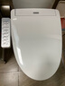 TOTO即热式智能马桶盖卫洗丽电动坐便盖TCF3F460ECN#W国家补贴(03-A) 实拍图