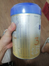 爱他美（Aptamil）卓傲幼儿配方奶粉3段（12—36月龄） 800g*1罐  卓傲自护益生元 实拍图