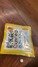 龙角散无蔗糖草本含片日本进口零食润喉糖果 蜂蜜柠檬味10.4g教师节礼物 实拍图