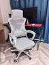 锦汐 电脑椅家用办公椅子靠背人体工学椅学习转椅老板座椅游戏电竞椅 【可后躺】白框灰网 实拍图