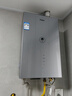 海尔（Haier）【一级能效&静音E7PRO】16升燃气热水器天然气洗澡家用 水伺服恒温 大水量 上门安装 国家补贴20% 实拍图