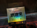 車仆金瓶燃油宝除积碳pea燃油汽油添加剂发动机清洗剂6支装 实拍图