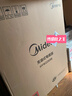 美的（Midea）【暖阳系列】取暖器/电热油汀/加热电暖器/立式电暖气/家用WIFI智能遥控防烫加湿恒温 HYW22KRB 实拍图