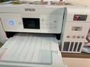 爱普生（EPSON）L4266墨仓式彩色无线多功能一体机家用/办公 AI学习打印机（打印复印扫描 wifi 自动双面 液晶屏） 实拍图
