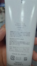 芙丽芳丝（Freeplus）洗面奶男女士氨基酸洁面乳100g 实拍图