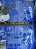 奥利奥（Oreo）原味夹心饼干523g 休闲零食 早餐下午茶 独立小包装 实拍图