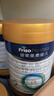 美素佳儿（Friso）皇家较大婴儿配方奶粉2段（6-12个月）800克*3 乳铁蛋白 新国标 实拍图