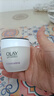 玉兰油（OLAY）活肤菁华面霜50g抗皱紧致抗衰老护肤品保湿面霜生日礼物送女友 实拍图