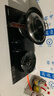康佳（KONKA）燃气灶液化气双灶家用【国家补贴】5.0kW猛火灶70%热效铝炉头台嵌两用 可调节底盘铜火盖JZY-KEF78 实拍图
