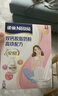 雀巢（Nestle）安骼女士双钙奶粉脱脂高铁配方成人奶粉350g (14*25g） 实拍图