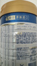 美素佳儿（Friso）皇家幼儿配方奶粉3段（1-3岁幼儿适用）800g*3 乳铁蛋白 (新国标) 实拍图