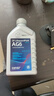 采埃孚（ZF）AG6通用6档自动变速箱油/波箱油别克英朗君威君越迈锐宝GL8 4L 实拍图