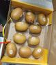 佳沛（zespri）新西兰  阳光金奇异果10粒礼盒巨大果单果约144-175g 水果 猕猴桃 实拍图