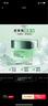 欧莱雅绿果冻面霜50ml保湿水精华凝露清爽补水生日礼物（随机发） 实拍图