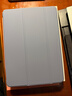 京东京造ipad air7 2025保护套11英寸 air6/5/4平板电脑保护壳24/22/20款10.9三折支架防摔硅胶套薰衣草灰 实拍图