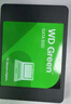 西部数据（WD） Green SSD固态硬盘 SATA3.0接口 绿盘 笔记本台式机硬盘 高速低功耗 SATA3.0 500GB 实拍图