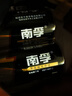 南孚1号碱性电池2粒 大号电池 适用于热水器/煤气燃气灶/手电筒/电子琴/挂钟等 LR20-2B 实拍图