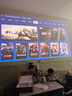 极米Z9X 4K 全新轻薄4K光学变焦投影 1300CVIA真实高亮 家用智能投影仪高清家庭影院云台 国家补贴 实拍图