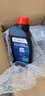 博世（BOSCH）通用型DOT4PLUS刹车油制动液离合器油汽车养护套装保养2L包安装 实拍图
