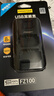 品胜 索尼FZ100数码摄像机充电器 a7m4 ILCE-7R a7m3 m4 a7c2 a7r3 a7rIII a6600双槽座充电 实拍图