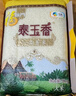 福临门 泰玉香 一品香米 长粒米 10斤*4/箱（新老包装交替） 实拍图
