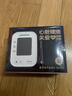 鱼跃（Yuwell）房颤电子血压灵控【免绑】袖带家用医用高精准血压测量仪计S67XR 实拍图