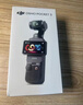 大疆 DJI Osmo Pocket 3 一英寸口袋云台相机 OP灵眸手持数码相机 旅游摄影摄像 直播vlog拍摄 标准版 官方标配 实拍图