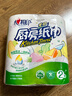 心相印卷纸/厨房用纸150节 吸油锁水 纸巾 食品接触级 实拍图