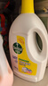 滴露（Dettol）衣物除菌液 消毒液 柠檬3L 99.9%杀菌除螨内衣儿童衣物可配洗衣液 实拍图