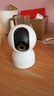 小米智能摄像机3云台版500万像素3K 超微光全彩 AI人形侦测手机查看双频家用摄像头婴儿看护器监控 实拍图
