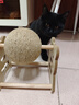 HELLOJOY逗猫咪玩具自嗨解闷猫抓板幼猫爪板小猫抓球耐抓不掉屑耐磨猫爬架 实拍图