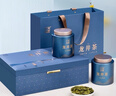西湖工夫明前特级龙井老茶树绿茶2025新茶叶礼盒200g送长辈领导节礼品送人 实拍图