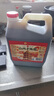 水塔山西老陈醋6.5度2.3L10陈酿【19777标准】家用食醋凉拌调味蘸料 实拍图
