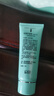 完美保湿乳液面霜晒后修护紧致滋养皮肤粗糙祛痘温和无刺激芦荟胶40g 实拍图