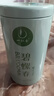 一杯香茶叶绿茶明前碧螺春250g2025新茶礼盒装送礼自己喝自饮袋装茗茶 实拍图