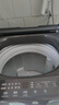 海尔（Haier）波轮洗衣机全自动家用12公斤大容量XQB120-BZ20D1 京东自营直驱变频一级能效家电国家补贴以旧换新 实拍图