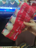 优乐多 乳酸菌饮品 100ml*20瓶 礼盒装 饮料 益生菌发酵 儿童零食 实拍图