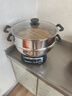 奥克斯（AUX）电炒锅一体多功能锅0涂层电火锅加深大容量大功率家用304不锈钢食品级电煮锅电蒸锅电热锅2-4-10人 定时款-34cm单笼【推荐6-10人】17L 实拍图