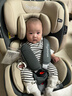 贝倍适（BAYBETSS）儿童安全座椅汽车用0-4-12岁宝宝360度旋转婴儿车载坐椅ISOFIX 米灰色【遮阳棚+上拉带+侧保护】 实拍图