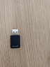 Tenda腾达USB无线网卡智能免驱AC650 台式机专用WiFi接收器5G双频网卡 笔记本电脑外置网卡WiFi发射器 实拍图