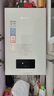能率（NORITZ）13升燃气热水器天然气【家电国家补贴15%】全屋恒温巡航  下置风机 13EA2FEX【金榜认证】防冻 实拍图