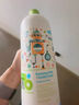 万宁（mannings）美国babyganics甘尼克奶瓶清洁液奶嘴果蔬婴儿宝贝餐具洗剂946ml 无香型 946ml 实拍图