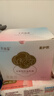 十月结晶防溢乳垫超柔立体一次性超薄透气哺乳期防漏乳贴100片 热门商品 实拍图