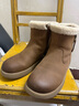 百丽（Belle）复古擦色雪地靴女2025冬新商场同款舒适保暖东北靴E5L1DDD5 棕色 38 实拍图