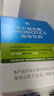 乐力小蓝条益生菌6000亿/盒 成人中年老人儿童 肠胃肠道双歧杆菌8盒 实拍图