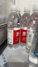 昆仑山高端雪山天然矿泉水500ml*20瓶 弱碱性小分子家庭饮用水整箱 500ml*20瓶*3箱【1箱到手65】 实拍图